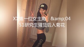 [2DF2] 鸭哥侦探牛仔短裤白衣妹子啪啪，翘屁股舔弄口交骑乘后入猛操[BT种子]