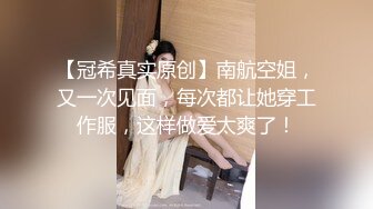 国产麻豆AV MDX MDX0156 欠债夫与欠干人妻 秦可欣