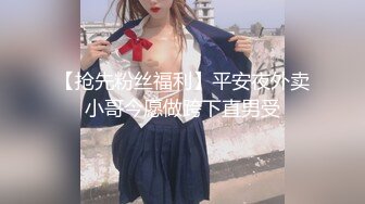 【OnlyFans】【逃亡】国产女21岁小母狗优咪强制高潮，拍摄手法唯美系列，调教较轻，视频非常好，女的也够漂亮 88