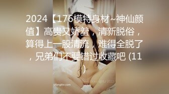 大神无锡特色舞厅找的一个00后妹子300元一炮