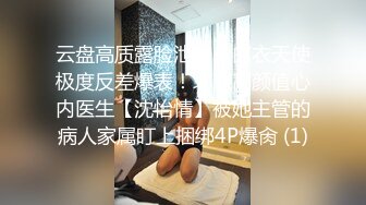 麻豆传媒-黑社会女老大-谈判霸气外露-床上风情万种