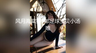 鱼子酱 内部私购未上架《外出回忆录》白白嫩嫩 凹凸有致的曼妙轻熟女