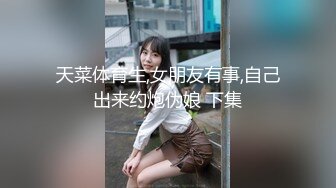 -农村美女被村里恶霸俘虏啪啪 把嘴当逼洞插 扶铁锹各种高难度姿势干