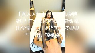 STP31550 红斯灯影像 RS034-AV2 性爱篇 冻龄魔女激情求爱 苏语棠