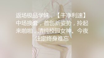 7夕后的慢动作操逼，这样太销魂！