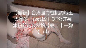 广西钦州女教师的口语课很nice