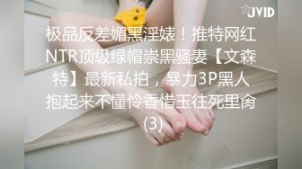 ★☆极品流出☆★极品露脸女神！各大社交平台焦点网黄亚裔女神反差婊【Yuna】销魂私拍，脸穴同框紫薇洞洞下蛋 (1)