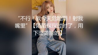 ❤️❤️❤️顶级福利！入会粉丝团专属91美臀美足美鲍淫妻母狗【小爱】性爱自拍，高清直观欣赏各种性器交合，撸点很高