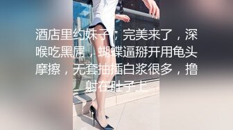 豪乳女神！~可萝莉可御姐【叫我小兔姐】大肉棒自慰 按摩棒，两只大奶晃起来相当哇塞！