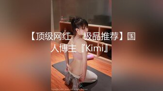 忍不住 【小暴龙】第一次使用就湿了？吸允器