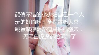 22岁小妹妹，玩得是真浪，内心饥渴无比，超市买了两根茄子，回家也不煮饭就开始发浪，两洞齐开！