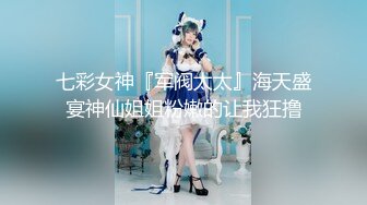 颜值担当网红级女神嫩模甄选 御用模特嫩模『三青叶子』抖叔 野叔 希威社 CK社最新私拍