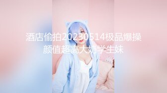 【Stripchat】反差邻家小妹范女主播「jennyjoice」小穴一碰就出水手指快速插入阴道高潮颤抖【自压水印】