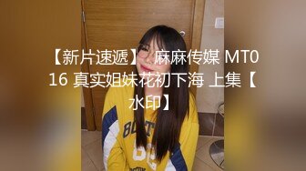 外表清纯漂亮妹子看不出来内心如此放荡,肉棒吃的津津有味J8边插自己还边揉阴蒂娇喘说好大好深不要