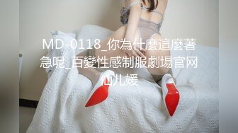  小宝寻花约神似邓紫棋高颜值肤白貌美女神 温柔配合娇喘连连