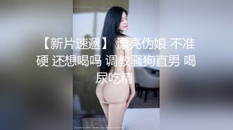 这样肏舒服吗