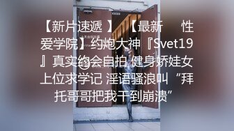 STP21019 性吧传媒出品网红美女小月约黑人rap歌手舔逼王按摩技师上门服务被黑屌爆插内射