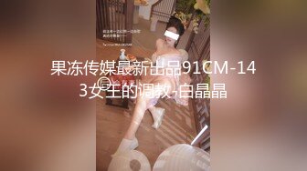 175_(sex)20230719_春风抚奶