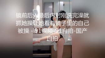 ✿91制片厂✿ BCM047 小姨子误服老婆春药 李蓉蓉