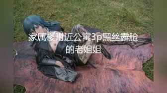 小天探花笑起来甜美黑裙妹子沙发上调情洗完澡开操抬腿侧入 翘起屁股后入猛烈撞击