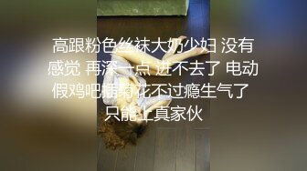 【利哥探花】年后回来上班的美女多了，清秀00后外围女神，胸大腰细，数完现金激情开操