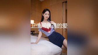 岳母来家里帮忙照顾小孩，还要被女婿操逼，岳母说岳父已经一个多月没有操她了