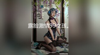 【新速片遞】   ♈♈♈ 【超清AI画质增强】，3000一炮，【太子探花】，川妹子相遇在上海，坚挺美乳，黑乎乎的阴毛羞涩的让舔，激情啪啪[1.07G/MP4/41:37]