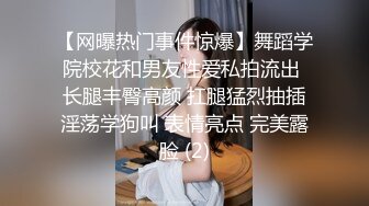 91大神括约肌大叔全部合集 老婆被巨屌操得胡言乱语最后被内射