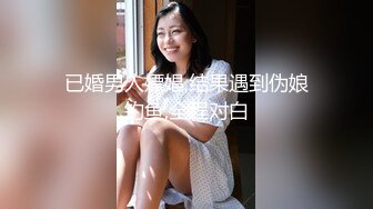 高挑性感的长发气质白领美女下班和帅气男同事一起娱乐会所喝酒唱歌,玩嘿后2人站在茶几上边操边唱歌.国语!