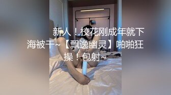 婷宝想约临沂地区的哥哥哦