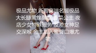 【OnlyFans】韵味美妇熟女 nanako_sexy 情趣自慰掰穴VIP订阅，把美妇的骚穴展现在你的眼前，两瓣阴唇和黑油发亮的阴毛 25