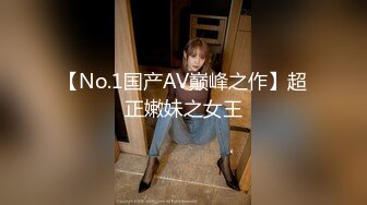 坐标北京后入美丽完美妹妹北京天津河北附近可约