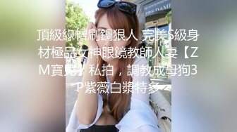 【新片速遞】   漂亮少妇在家偷情 被无套输出 遮住眼睛就不怕羞了吗 随便拍 