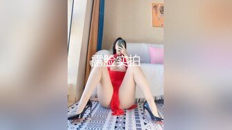  微胖美少妇露脸交技精湛超卖力唑屌巨乳大奶丰满乳交女上位大白屁股无套啪啪传教士内射 【影片大小】：549M 【影片格式】：MP4 【影片说明】：华人/无码