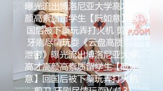 麻豆传媒 MD-0275 无套内射骚B母亲白浆四溢的肉偿抵债 李蓉蓉