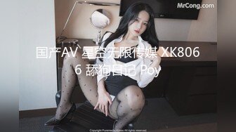 果冻传媒-婚内情 你偷你的老女人 我玩我的小鲜肉 纹身美乳杨桃