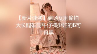 ✨姐弟乱伦✨轻熟女✨变态弟弟强艹亲姐姐！对白精彩：“姐姐，今天我要做你的老公！