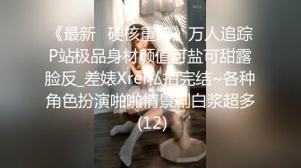 [2DF2] 酒店约炮神似陈妍希的妹子，提前带两个套，第一炮秒射后第二次果然战斗力持久 - soav_evMerge[BT种子]