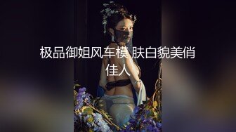 【OnlyFans】黑珍珠美女 AmiraWest 最全合集 25