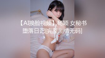 【锤子丶探花】高端气质眼镜妹，颜值性格超好，互摸调情主动骑乘，浪叫呻吟好听