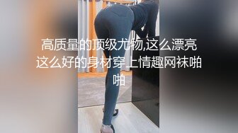 afchinatvBJ多恩_20180505