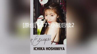 ✿极品粉嫩小仙女✿白皙性感极致反差清纯大学生 即清纯又风骚 粉粉嫩嫩的肌肤 水嫩一线天白虎嫩B 操的叫爸爸