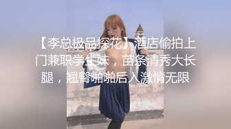 新加坡混血素人纯爱情侣「Janella Ooi」OF露脸性爱私拍 邻家小妹既视感清纯女大反差婊【第二弹】