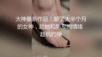 开发自己媳妇第二部