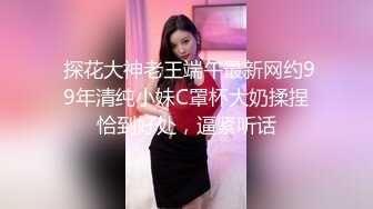 奶瓶 性感藍色服飾搭配短裙 身姿苗條曼妙 極致美腿性感動人