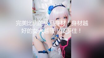 白浆如何来的