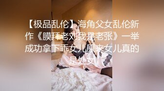  广东女团一男三女丝袜露脸看看你喜欢哪一个，揉奶玩逼浴室一起洗澡，乳交大鸡巴淫乱刺激