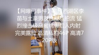 拿工具日老婆（3）