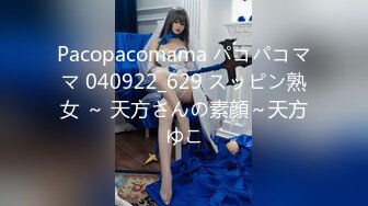 亚裔惊艳美少女up主KateKuray守望先锋Cosplay D.VA被大肉棒诱人后入顶马眼口爆吞精