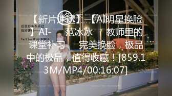 大象傳媒 DXAV0082 純情肌肉男竟是愛情騙子